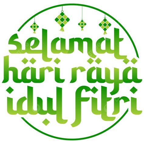 Selamat Hari Raya Vector Art Png Selamat Hari Raya Idul Fitri With