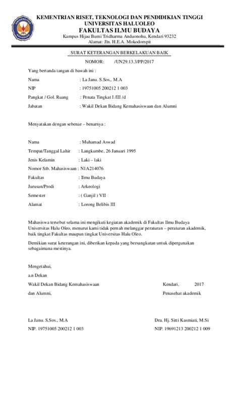 (DOC) CONTOH SURAT KETERANGAN BERKELAKUAN BAIK.docx | Dodi Arkeologi