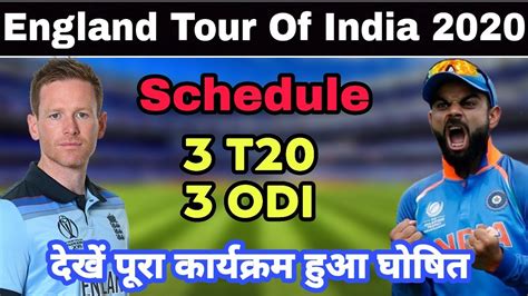 Full fixtures, results, venues, dates, start times and how to watch in the uk. England Tour of India 2020 Schedule Confirmed, 3 T20, 3 ...
