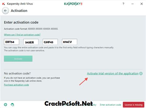 Kaspersky Antivirus Activation Code