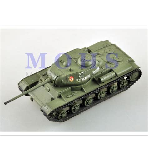 Easy Model 35132 172 Assembled Military Model Scale Finished Model