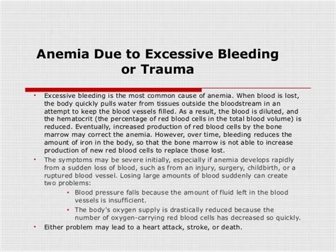Anemia Blood Loss