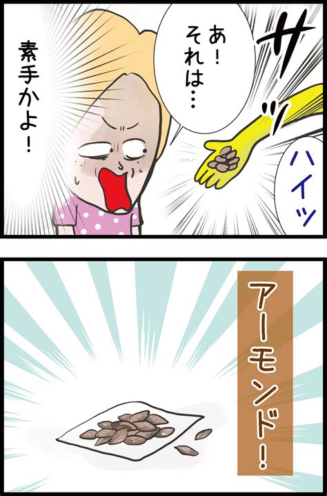Aeroembolism, air embolism, bends, caisson disease, decompression sickness, gas embolism. 新型コロナの血栓対策に!間食におすすめなダイエットおやつ ...