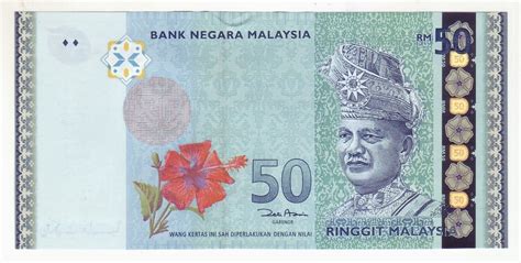 Hanya 50 keping pengeluaran yang dibenarkan oleh bank negara malaysia untuk syiling peringatan emas pruf lima ini yang dikeluarkan pada tahun 2003. Welcome to dont be go-blog site: Adakah Duit Bersiri??