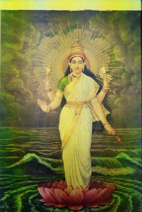 Universal Divine Mother Mais Thousand Names Mai Lalita Sahasranam