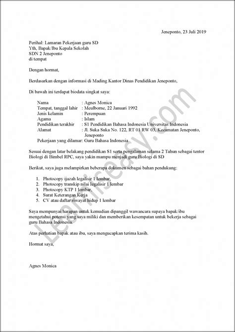 Contoh Surat Lamaran Kerja Bagus - Surat Lamaran Kerja : Desain Contoh