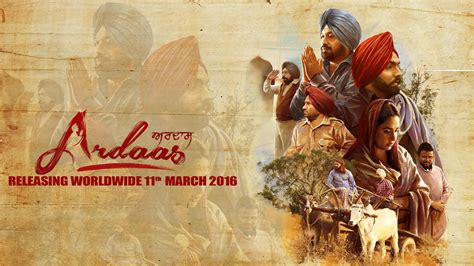 Hit Punjabi Movie Ardaas 5th Day Box Office Collection Worldwide