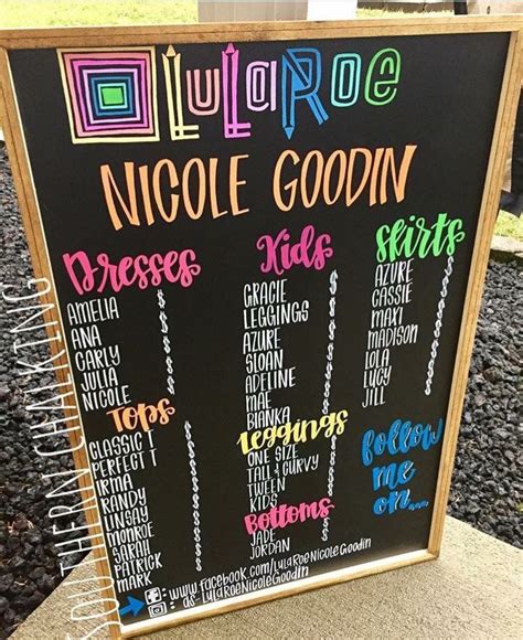 Lularoe Pricing Sign This Was A Blast To Work On Need A Sign For Your