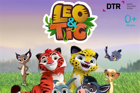 The Animated Series Leo And Tig Rapresented In Italy By Mdl Builds On