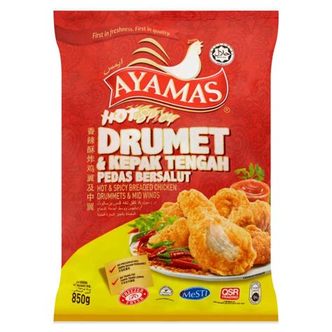 Company profile page for ayamas food corp sdn bhd including stock price, company news, press releases, executives, board members, and ayamas food corporation sdn bhd was founded in 1985. Lim Food Coldstorage Sdn. Bhd.