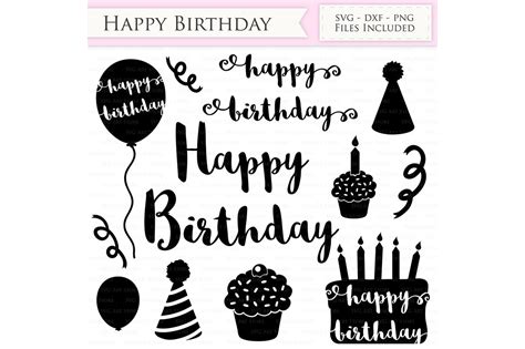 Cricut Svg File Happy Birthday Svg Free Svg Cut Files