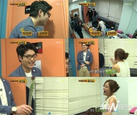 23위 트로트 가수 수근 개그맨 이수근과 양대산맥 이룰 날 오길. 김태현, 박정현에게 장미 선물 화제 "보고 싶었어요" - 파이낸셜뉴스