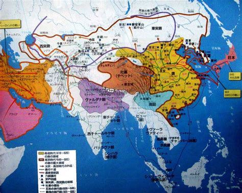 China History Maps 618 906 Tang Tang