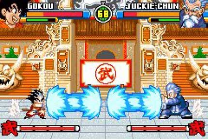 Advanced adventure is a action/platformer 2d video game published by bandai released on june 17th, 2005 for the gameboy advance. Info de videojuegos: Dragon Ball Advanced