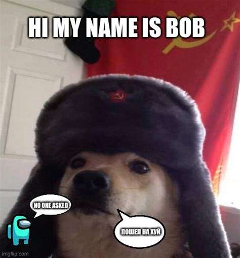 Russian Doggo Imgflip