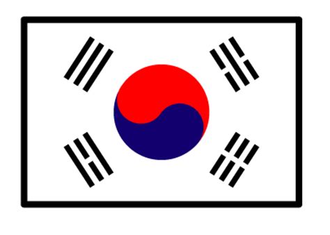 韓国国旗イラスト｜かわいいフリー素材、無料イラスト｜素材のプチッチ