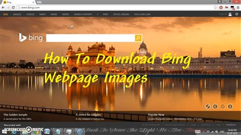 How To Download Bing Webpage Images Youtube