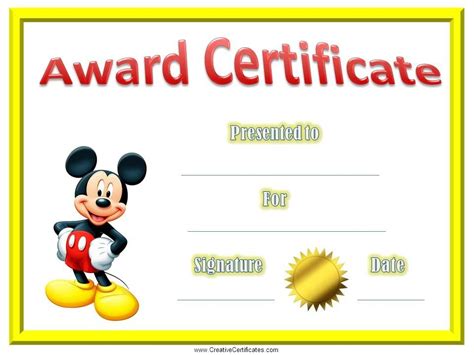 Certificate Template For Kids Certificates For Kids Certificate