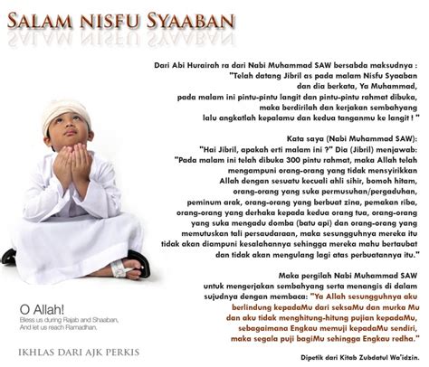 Kedua, belum ditemukan satu pun riwayat yang shahih, yang menganjurkan amalan khusus maupun ibadah tertentu ketika nishfu syaban, baik berupa puasa atau. http://azalea301.blogspot.com: Salam NISFU SYAABAN.....