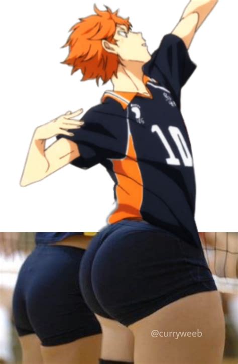 T H I C C Volleyball Booty Know Your Meme