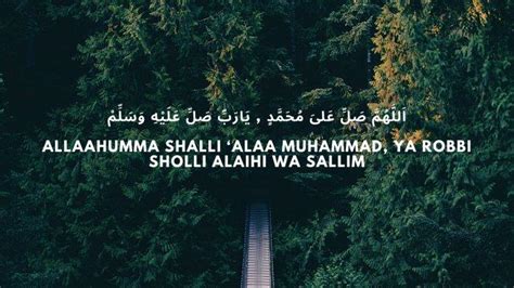 Allahumma Shalli Ala Sayyidina Muhammad Wa Ala Ali Sayyidina Muhammad