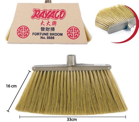 （8888）superior Indoor Broom Broom Series Paddy Broom Lidi Broom