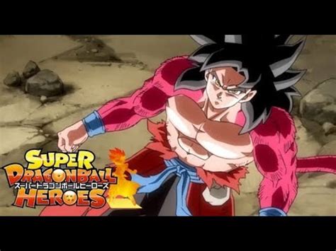 Entertainment for the asian market. Super Dragon Ball Heroes Episode 1 (English Dub) - YouTube
