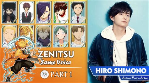 Sub Indo Hiro Shimono Anime Voice Actor 下野 紘 Part 1 Youtube