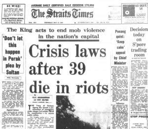 Official report put the number of deaths due to the riots at 196, although western diplomatic sources at the time suggested a toll of close to 600. 49 years ago, May 13, marks the day of countless civilians ...
