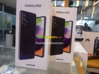 Samsung Galaxy A Smartphone For Sale Price In Ethiopia Engocha Com Buy Samsung Galaxy