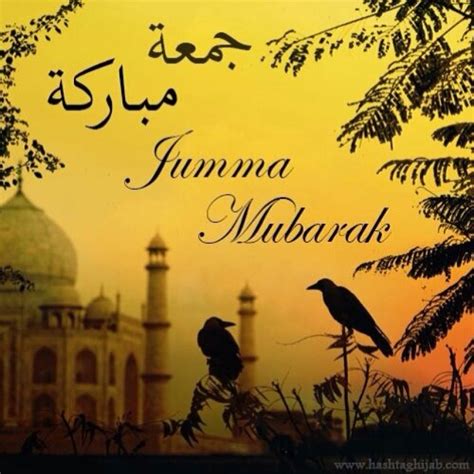 Jumma Mubarak Juma Jummah Pictures Wishes Quotes For Whatsapp Fb Bbm