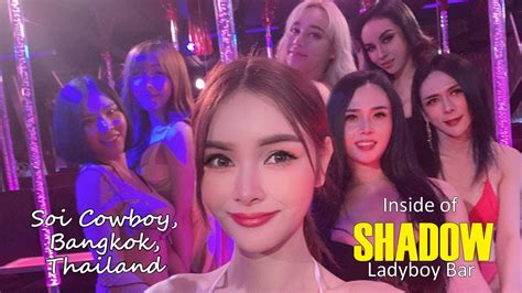 Inside Of Shadow Ladyboy Bar Soi Cowboy Bangkok Thailand Vol