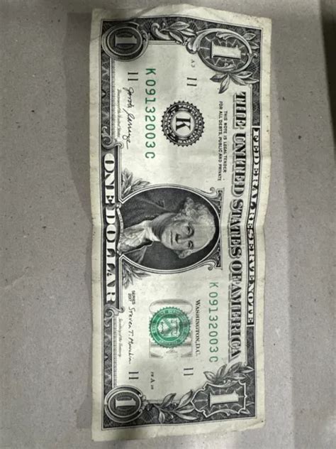 One Dollar Bill Fancy Serial Number Actual Birthday Note September 13