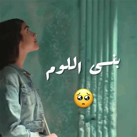 لما قلبي يدق يدق بغار عليك لما قلبي يدق يدق بغار عليك By ‎نبض الروح‎