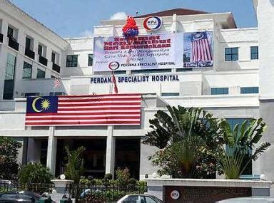 Jalan hospital, kota bharu, 15000, kelantan. KPJ Perdana Specialist Hospital, Kelantan, Private ...