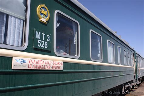 All Aboard The Trans Mongolian Mongolia Travel Guide For