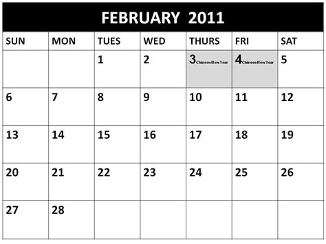 The Symphony Of Life February Calendar Clip Art