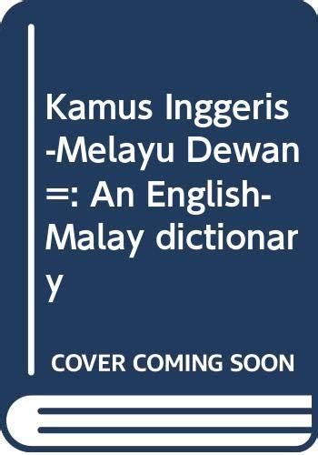 This app is rated 4 by 1 users who are using this app. 9789836222824: Kamus Inggeris-Melayu Dewan =: An English ...