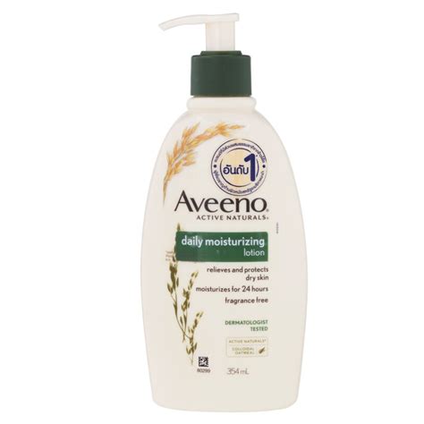 I love love love aveeno products. Sữa Dưỡng Thể Giữ Ẩm hàng ngày Aveeno Daily Moisturizing ...