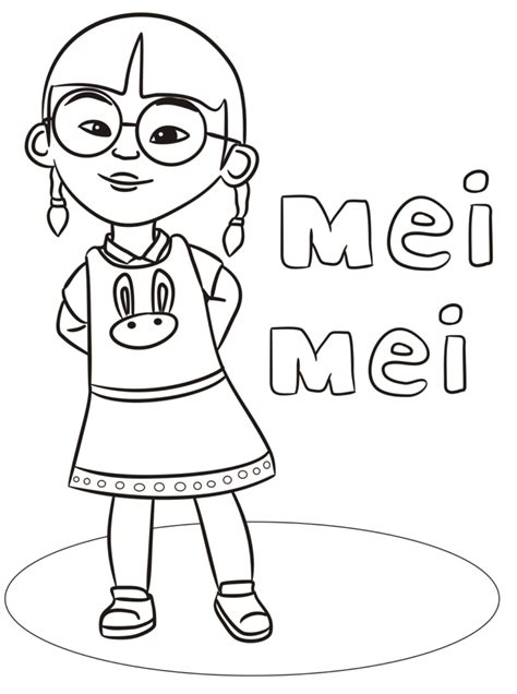Mei Mei Best Friend Of Upin And Ipin