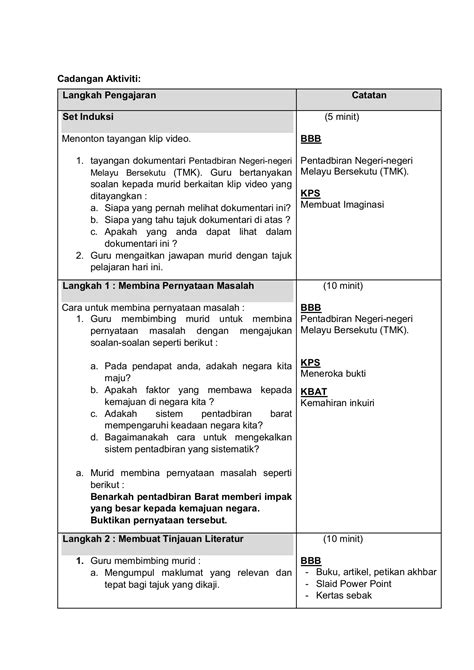 Video ini menerangkan langkah kerja untuk menyelesaikan soalan pada buku teks matematik tingkatan 4 kssm, latihan praktis. Contoh Kajian Kes Sejarah Tingkatan 4 Kssm 2020