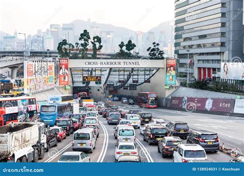 Hong Kong February 9 2019 The Cross Harbour Tunnel Is The First