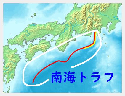 と思います (to omoimasu) more formal. 南海トラフ地震は何年後に？危ない地域や安全な県はどこ ...