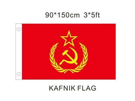 Kafniksoviet Union Flag Communism Cold War Ussr 90 X 150 Cm Cccp Red