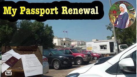 Passport Renewalphilippine Embassyjeddah Saudi Arabia Youtube
