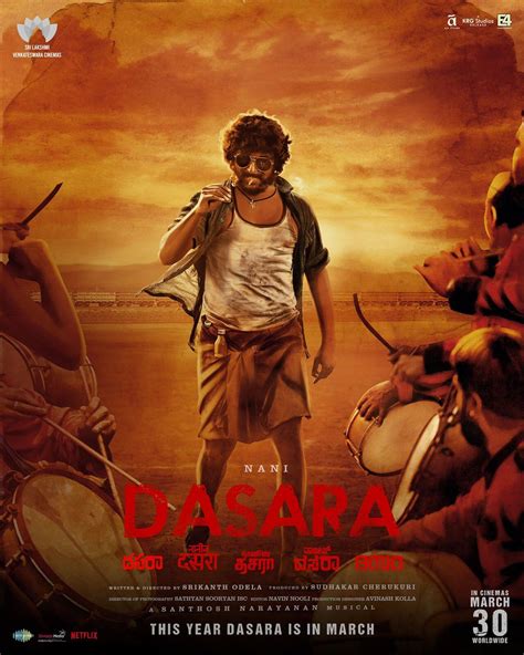 Nani Starrer Dasaras Trailer To Be Launched In Lucknow First For Any