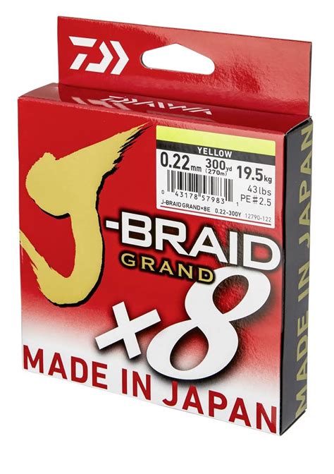 Daiwa J Braid Grand Braid WGL 2 S