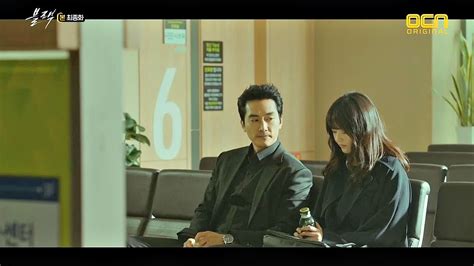 Black Episode 18 Final Dramabeans Korean Drama Recaps