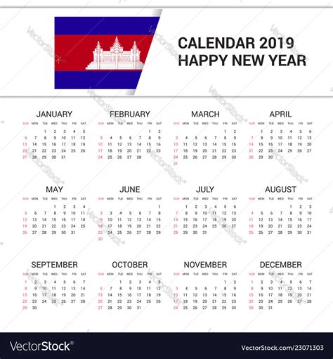 Khmer New Year 2022 Calendar