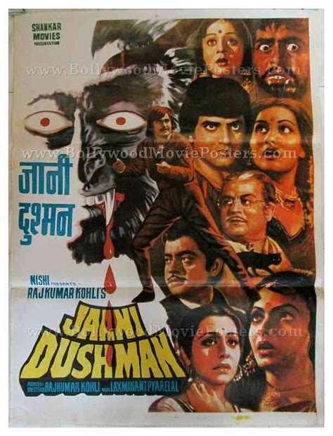 Jaani Dushman Bollywood Horror Movie Poster
